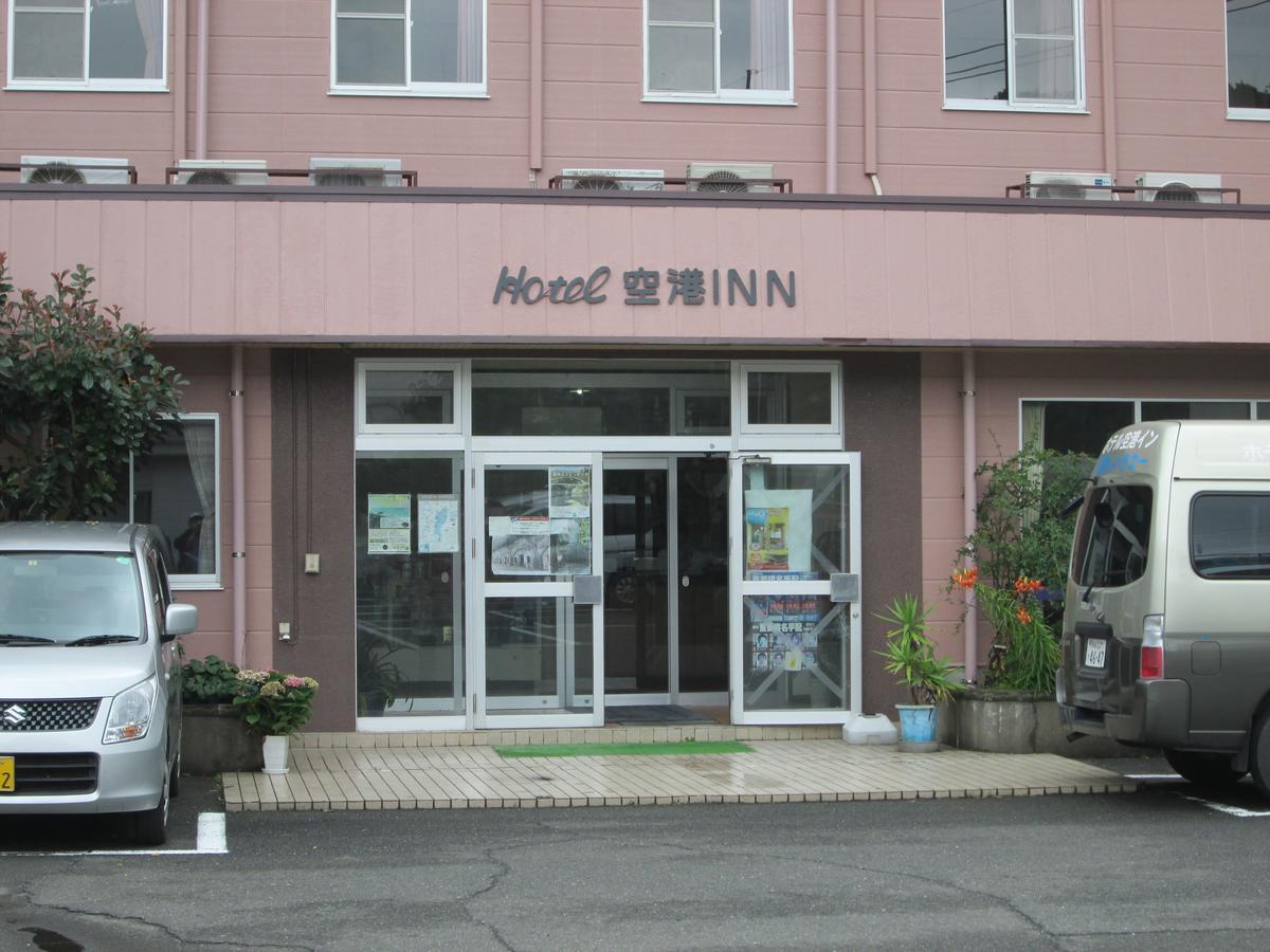 Hotel Kuko Inn Цушима Екстериор снимка